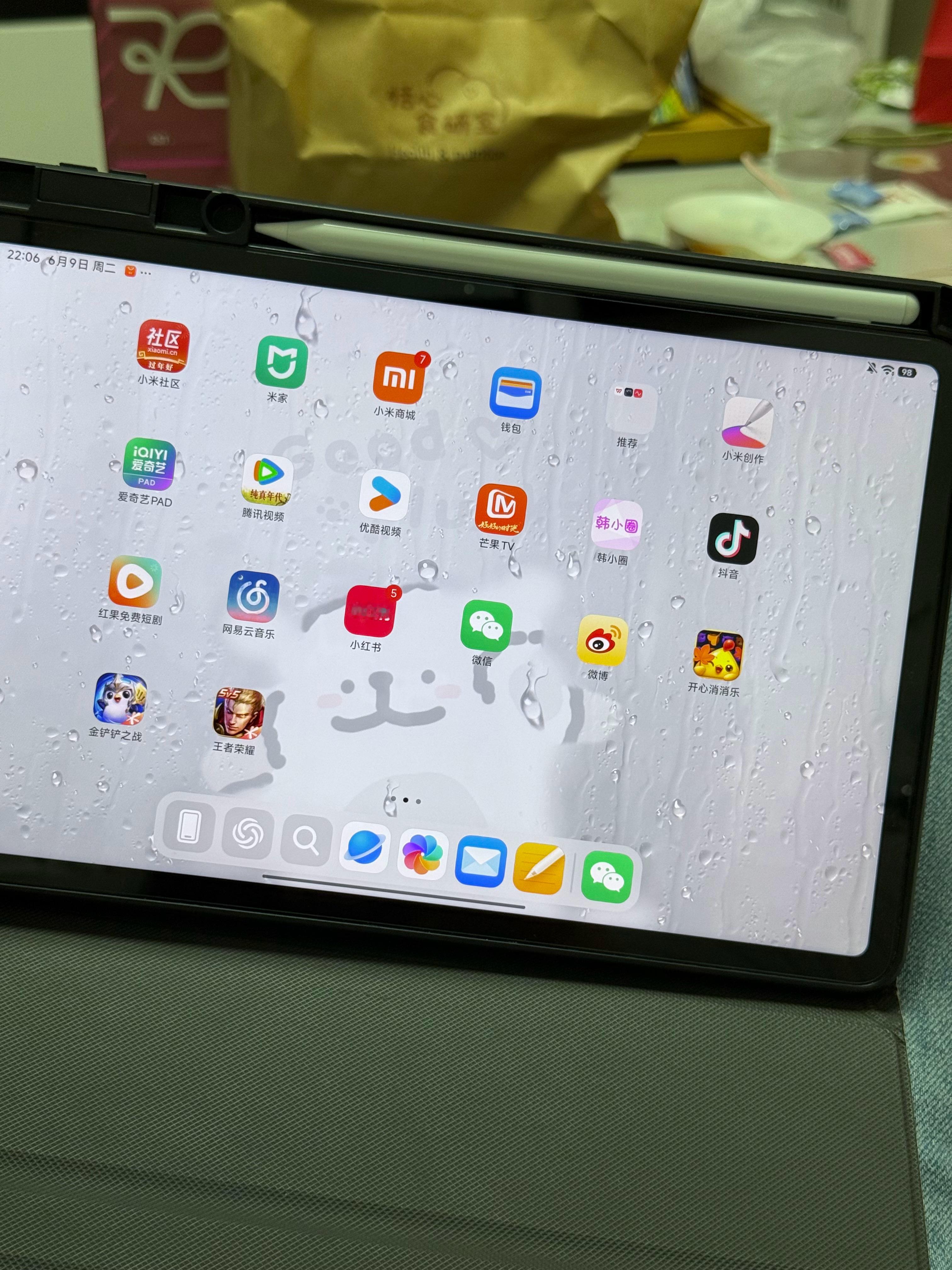 新手机回避症，是这样的，新手机到了以后会很怀念旧手机，甚至还会是不是把旧手机拿出