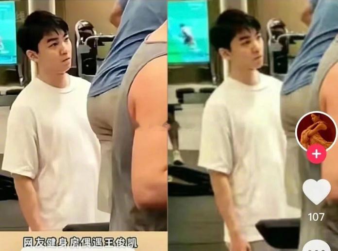 这才是“王俊凯发福”的原图吧，这是有多恨帅哥啊，旁边大哥都变翘臀了…… ​​​