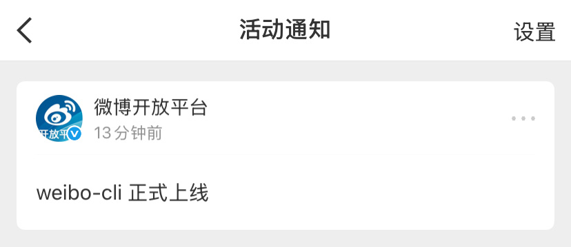 这是个什么东东 