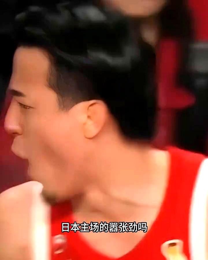 风声变了。
落地沈阳时，日本男篮罕见安静。

想起上一窗口在冲绳，整整30天倒计