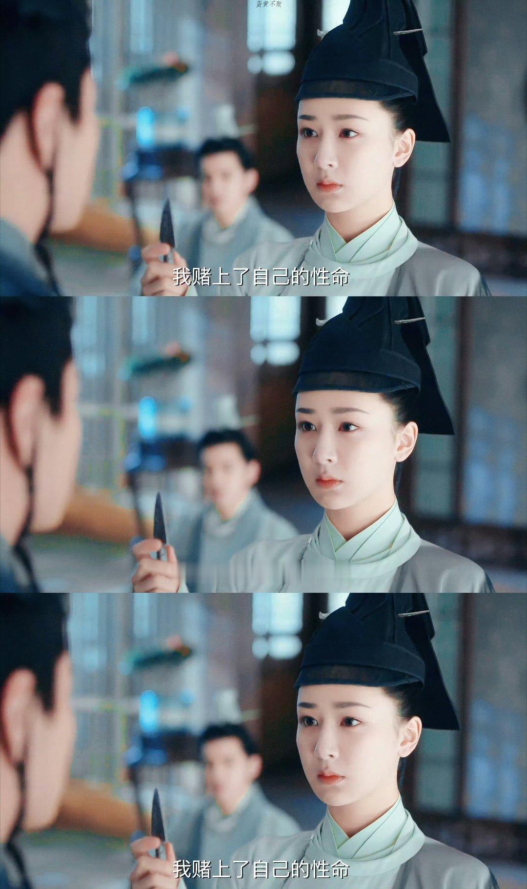 “我爱你 像圆周率一样没有尽头”杨紫董竹君杨紫玉兰花开君再来 【杨紫｜杨紫黄梓瑕