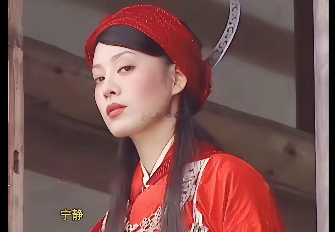 当宁静遇上苗圃，同演穆桂英！你觉得谁的颜值演技更胜一筹呢？ 