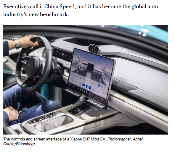 全球媒体聚焦 | 美媒:中国为全球汽车制造商树立标杆