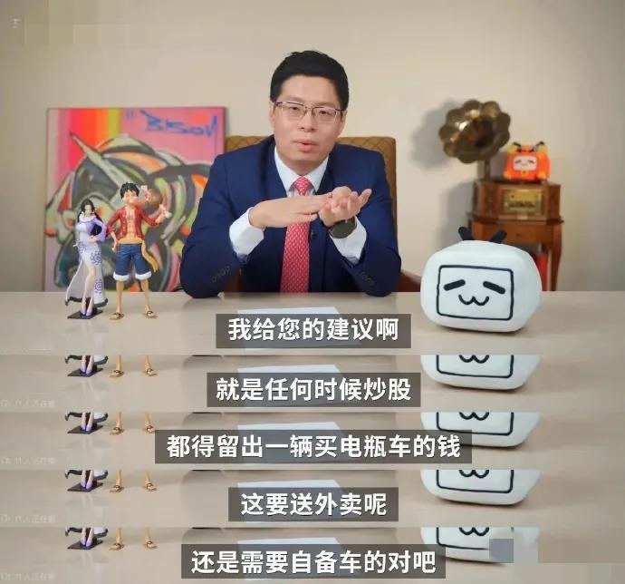 这专家提的意见实在[赞][赞][赞]