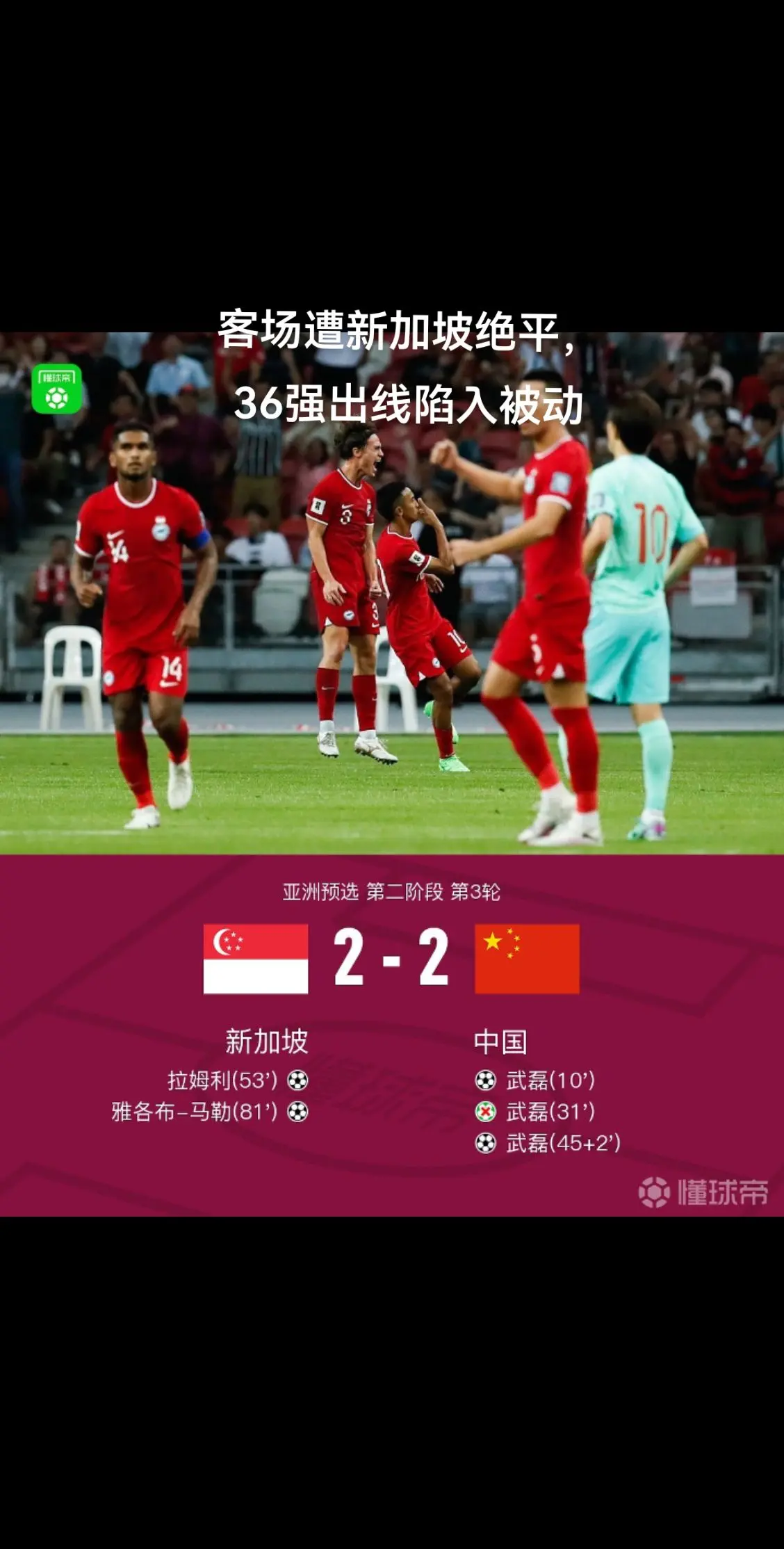 又爱又恨的家伙，又陪你一年啦！