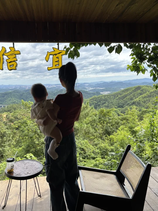 信宜隐藏版“向云端”☁️一整个被治愈到了……