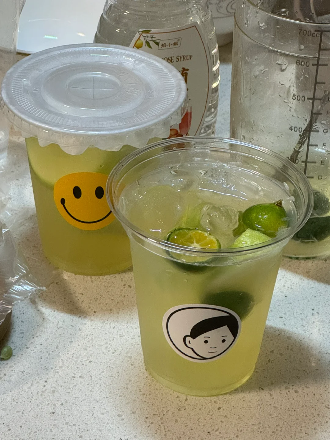 小青柑柠檬茶/清新爽口🌷