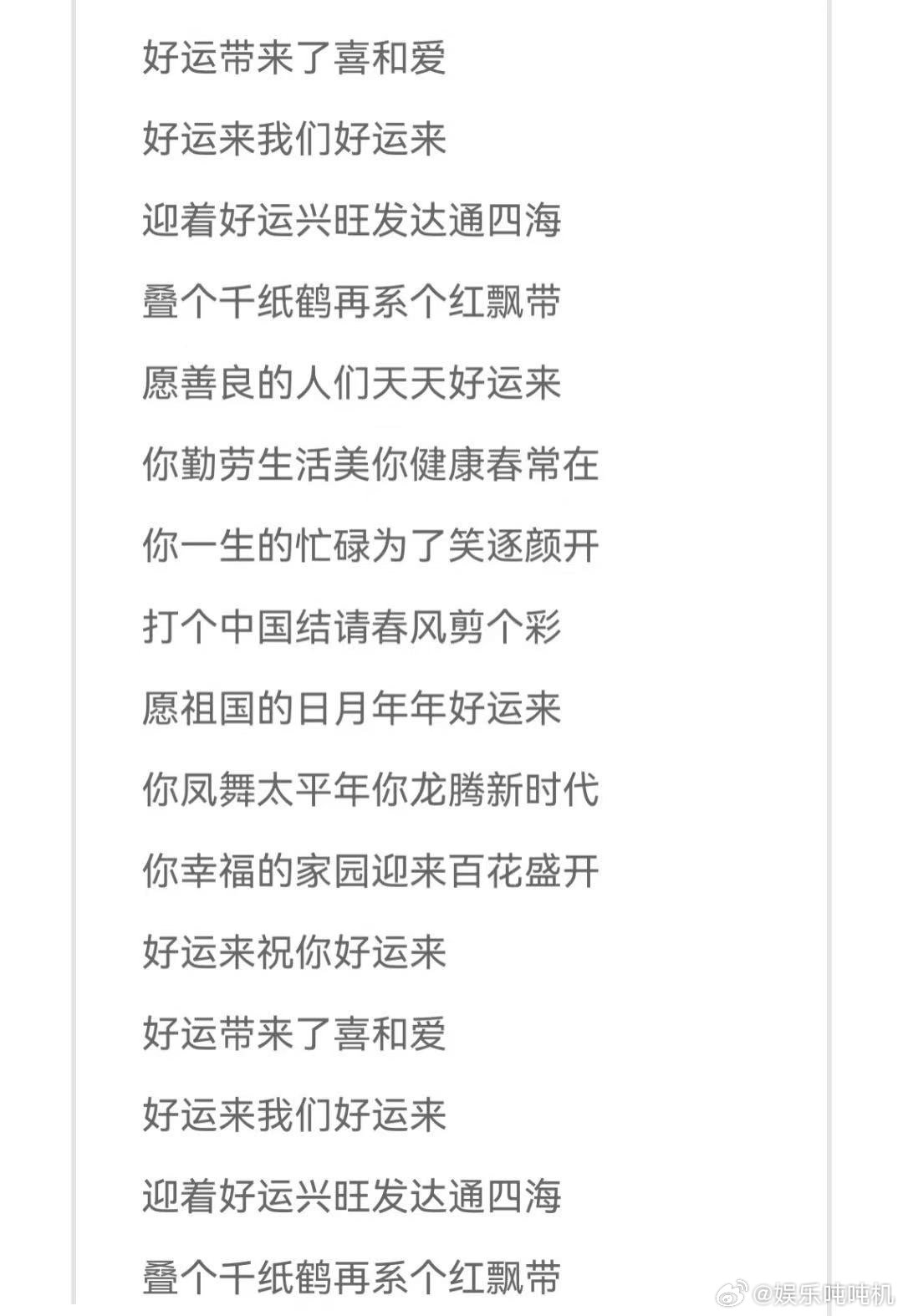 高考前的必听循环好运歌单考试人有自己的减压神曲 安利超实用歌单！不管刷题还是休息
