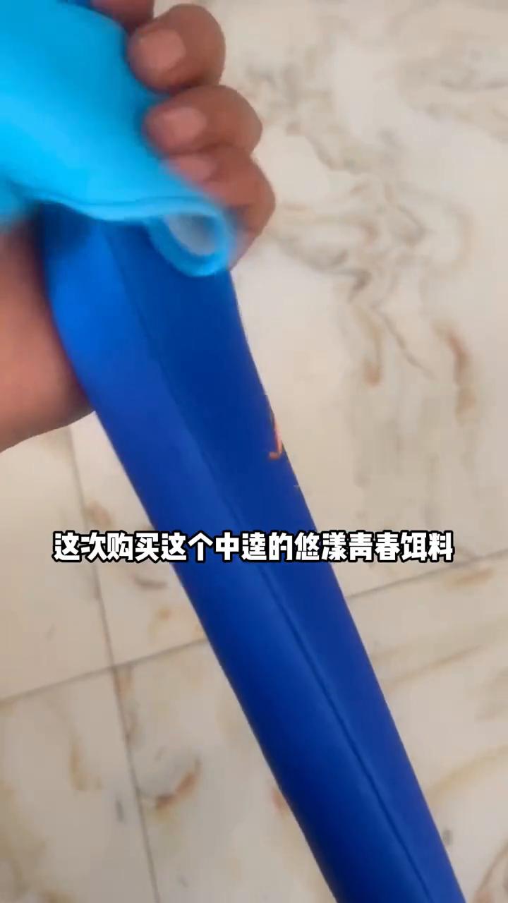 用悠溪青春饵料，中逵悠漾青春钓竿一等奖获奖钓友分享感言。
大家好，我是来自云南的