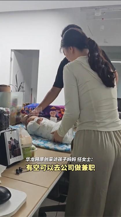 热点观点畅聊会这就是一种生活现实！很多人在强调双休不加班的时候，也有更多人期望通