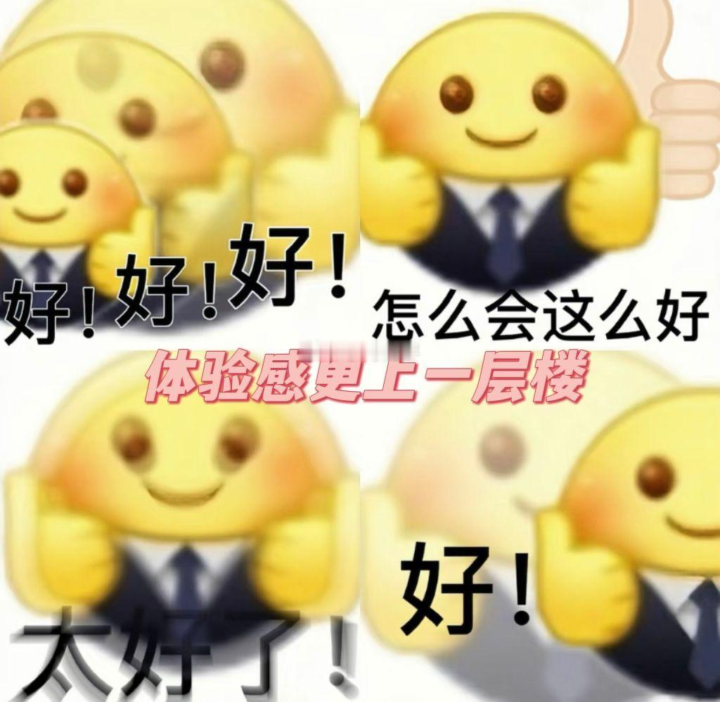 余承东感谢千万鸿蒙用户 华为Mate XTs非凡大师发布会太惊艳，鸿蒙5.1助力