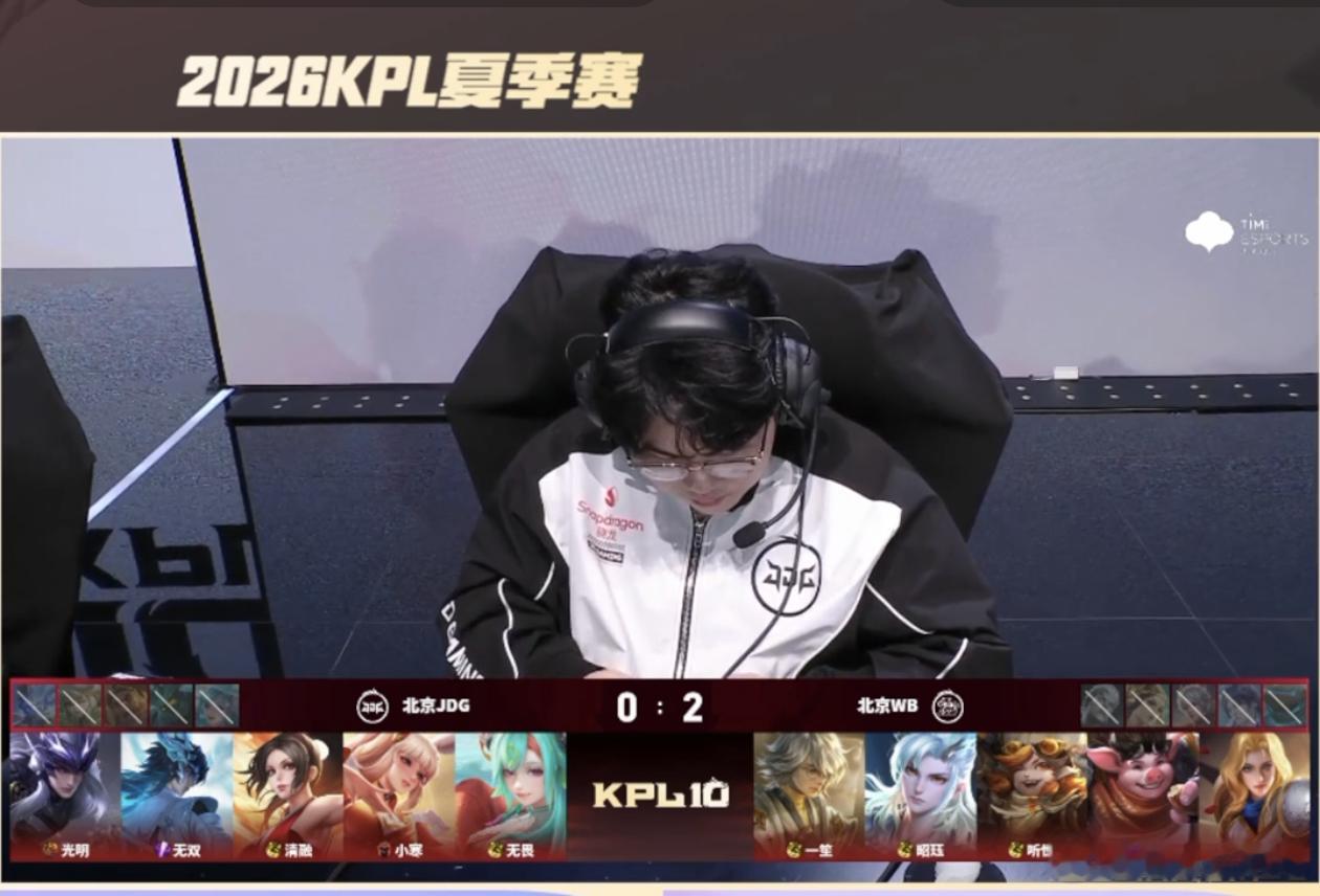 京东你们这阵容会不会太吃经济了，想被零封吗