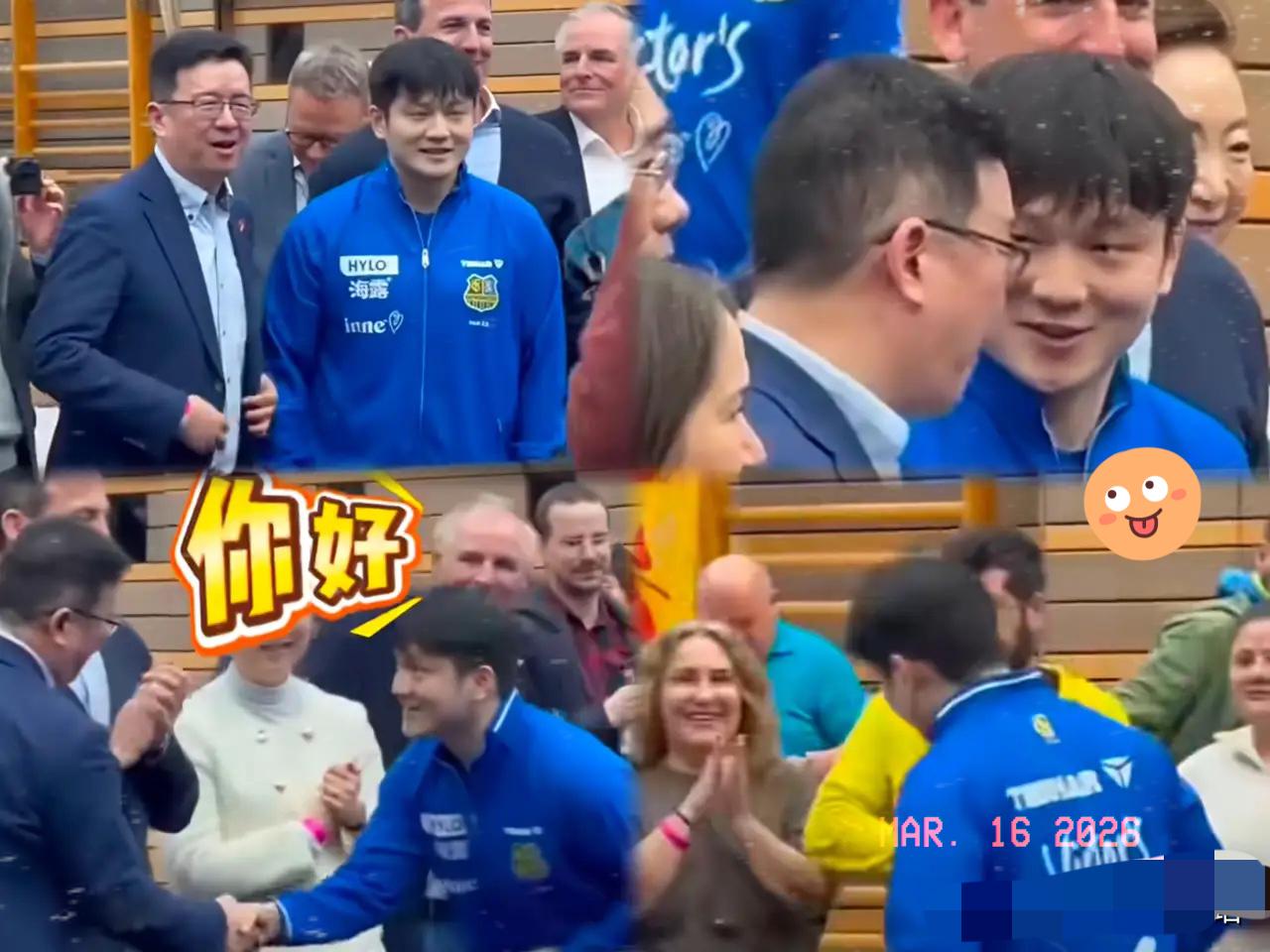 果然被樊振东狠狠圈粉，
打动我的从不是他拿不完的冠军，
也不是那张自带福相的脸，