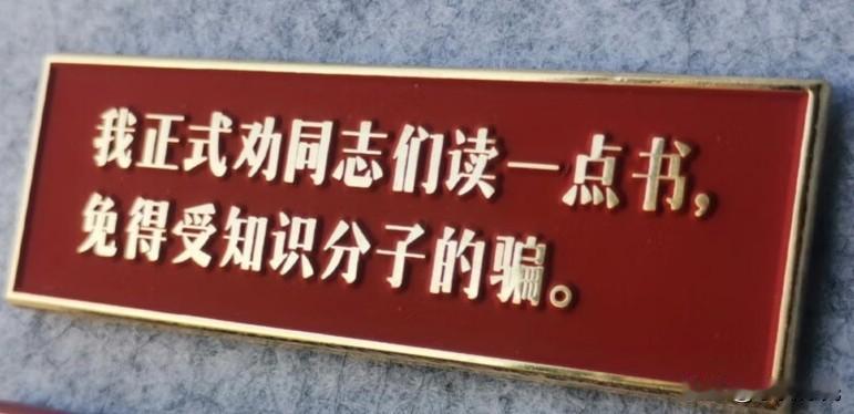 简单讲一下为什么惠民县不是“兵圣孙武”故里。
惠民县在兵圣孙武故里之争中没有任何