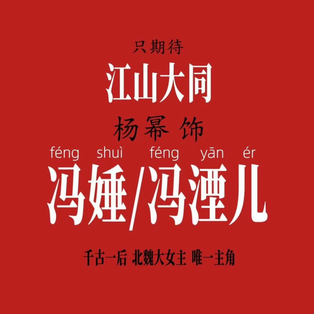 新的一天，从养铁开始💪1️⃣网页链接👉网页链接2️⃣🐧VIP👉:网页链接