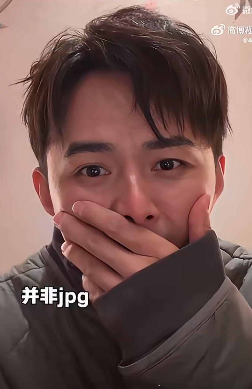 叶祖新我还是演戏吧不下海没天赋叶祖新被科普“下海”之后的表情也太搞笑了 