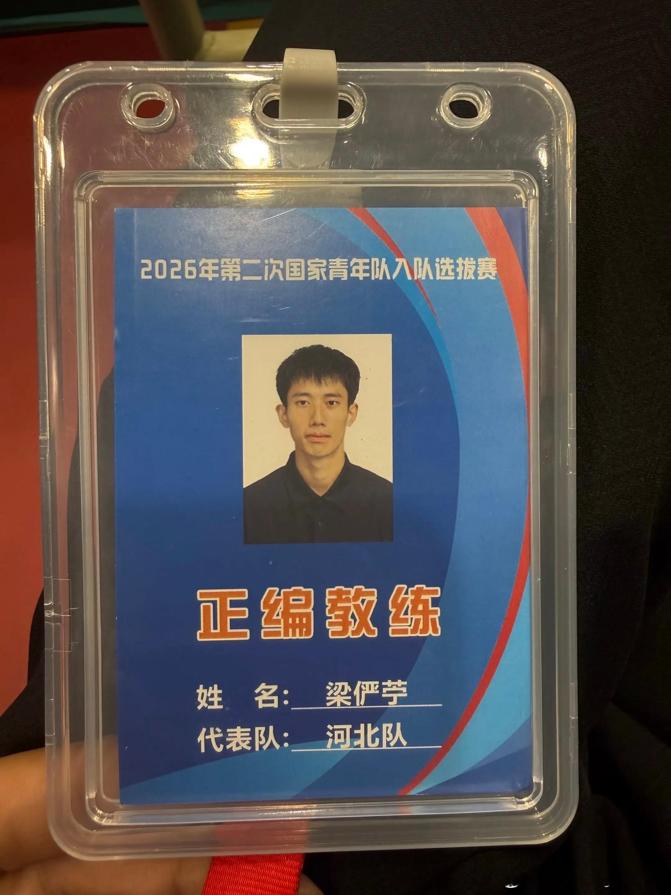 梁俨苧：不同身份的尝试，还是对乒乓球的热爱至死不渝 