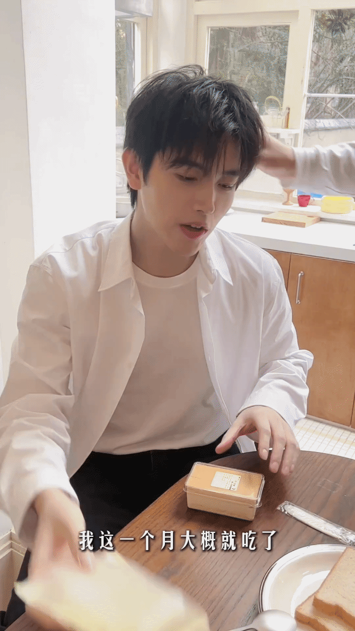陈飞宇一个月吃了约15顿饭陈飞宇自曝一个月没吃晚饭 陈飞宇一个月没吃晚饭一个月吃