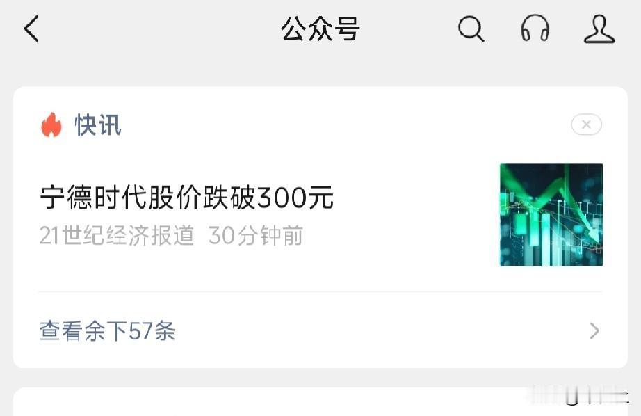 只要技术优势足够巨大，就不怕他们去宁德化
……