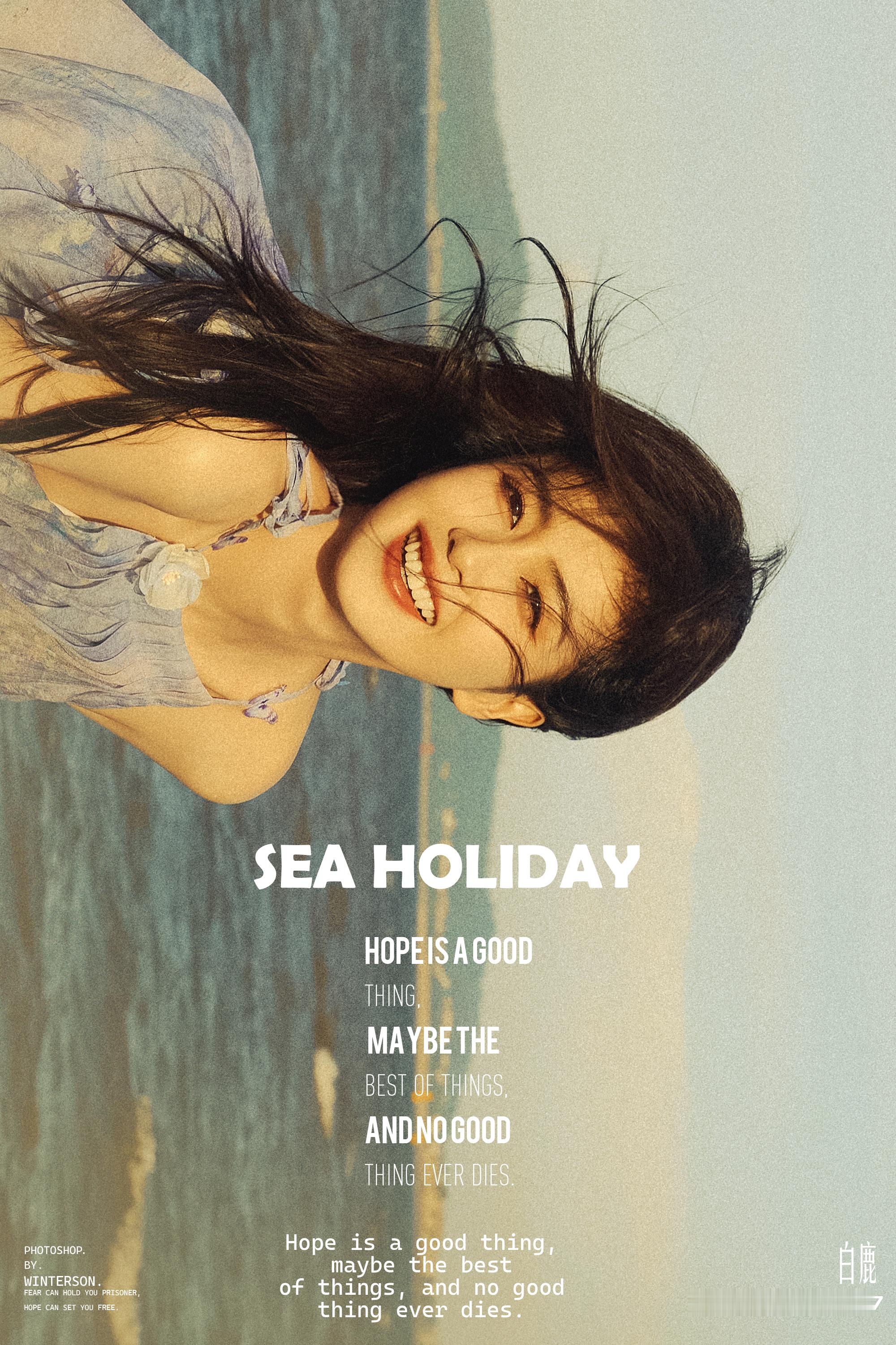 🌊 ​​​