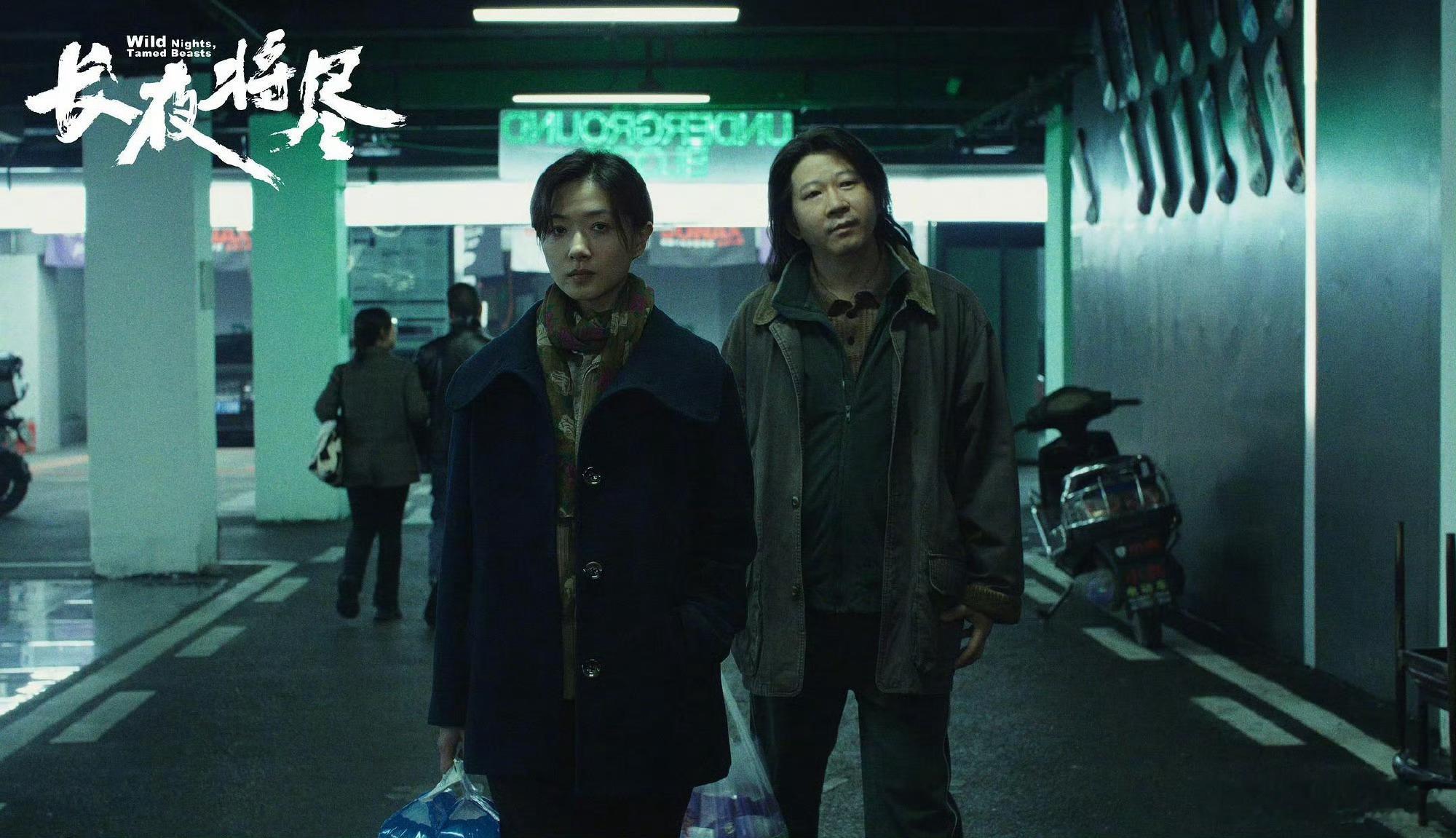 饶晓志FIRST影展最佳演员 第19届FIRST青年电影展最佳演员： 饶晓志《长