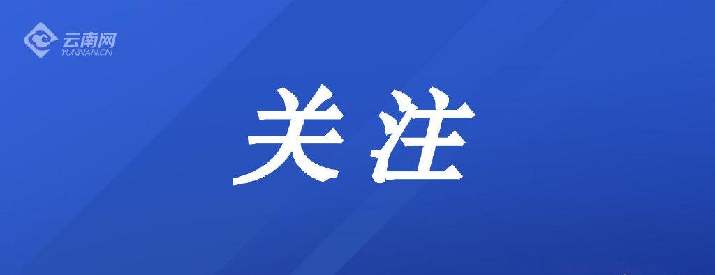 共同社指出，相关做法明显违反医学伦理。日本军方在战败时曾试图销毁人体实验相关证据