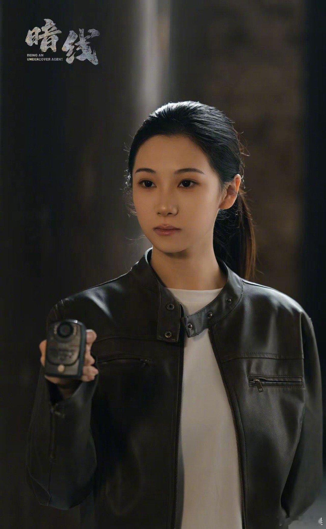 居然有人能把这么多剧抛脸凑一起 看到《暗线》的演员阵容直接爱了！这么多剧抛脸演员