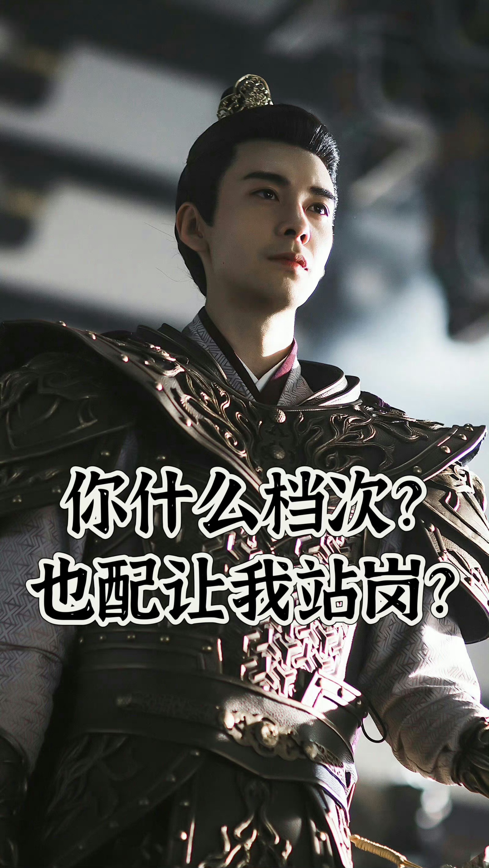 上官浅李承鄞是要联手鲨我吗 不是什么人都能和李承鄞联手的，请独立行走。 