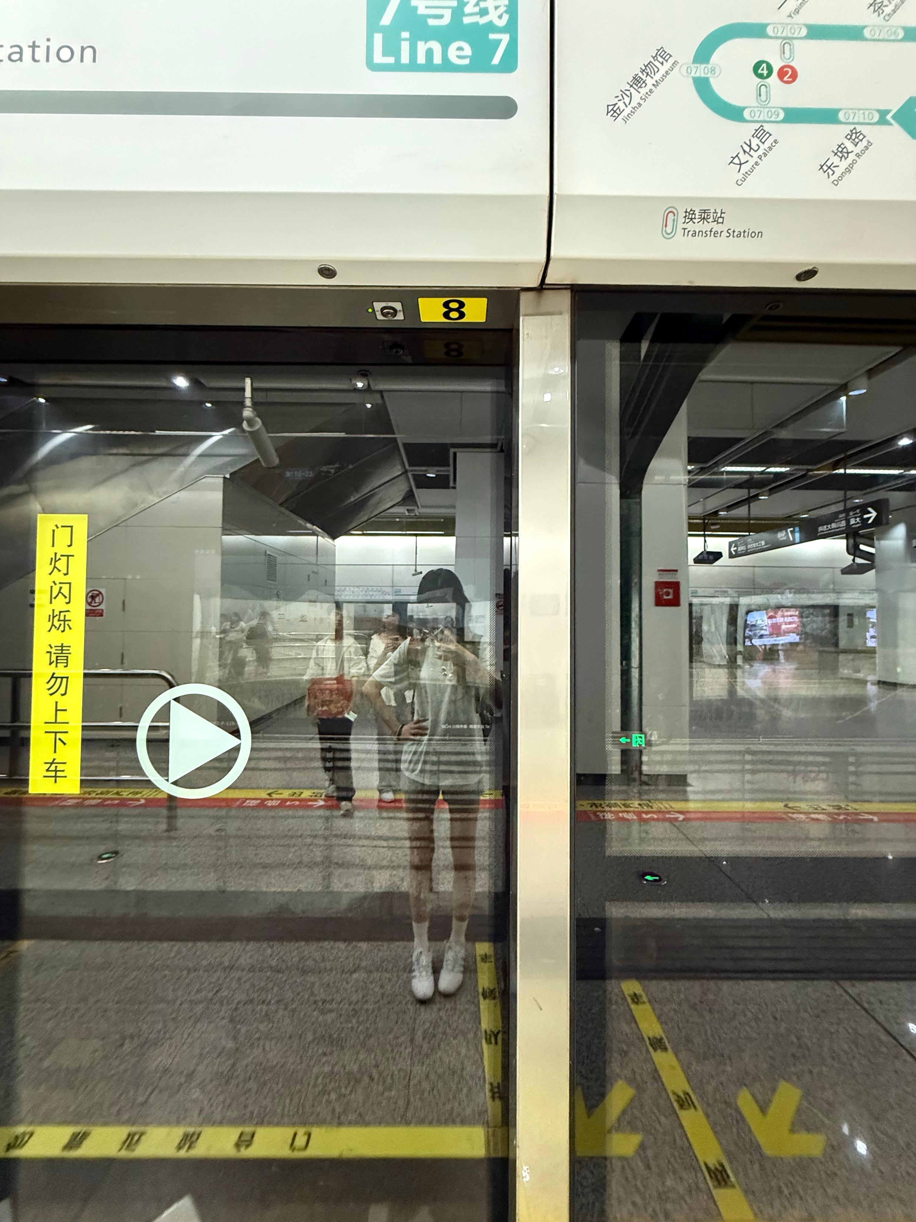 四张图各有各的道理 ​​​