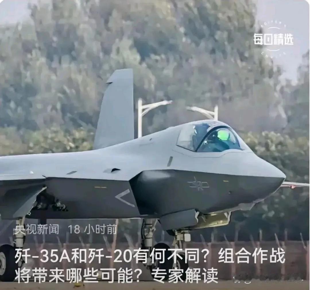 中美俄三国如同当年的楚汉相争，美国就是楚霸王，中国是刘邦，俄罗斯是韩信，两个大国
