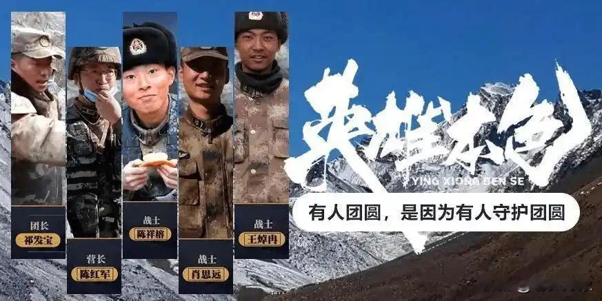 印度人爱占别人的小便宜，印度人喜欢撒谎，2025年5月7日，印度以自身领土大国、
