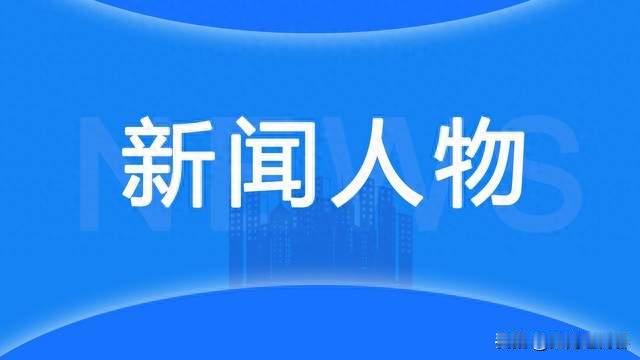 果然姜还是老的辣、我妈和我一起看鲁豫访问郭柯宇．