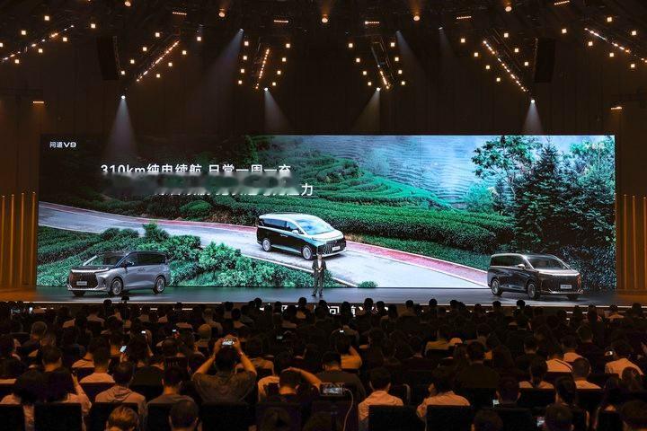 19.48万起终结续航补能焦虑，极狐问道V9太靠谱
开电车跑长途，心里总打鼓怕没