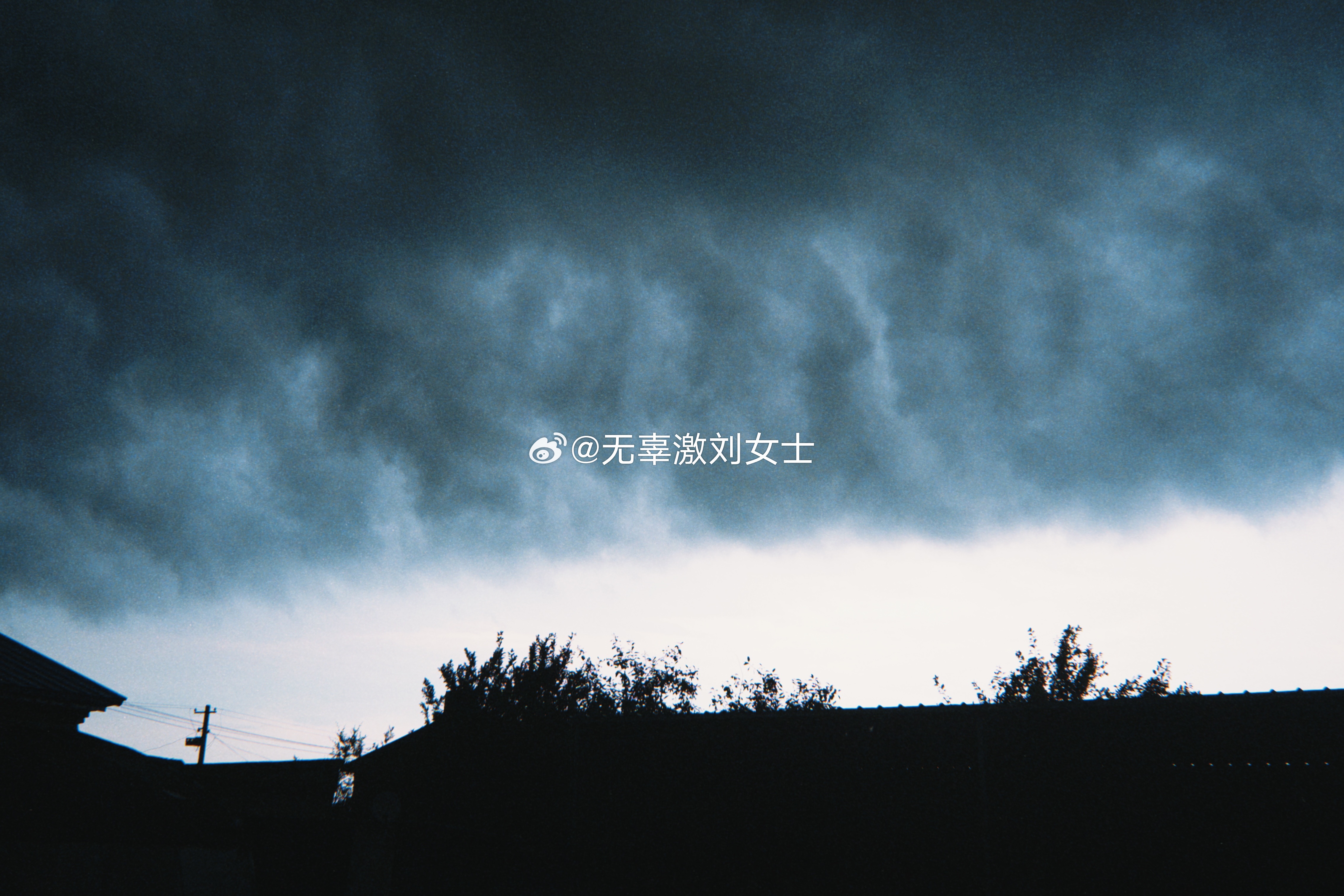 天黑黑 校园v计划我的元气假期大学生喜爱内容共创计划 齐齐哈尔