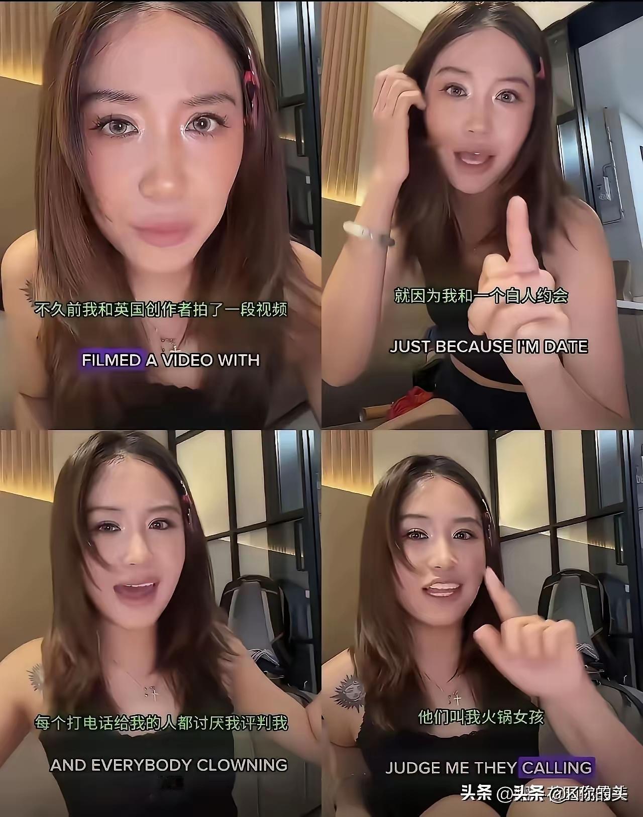 西安麻辣烫这个话题可以休了，你们越炒她，她就越代表。

这两天那个西安麻辣烫的微