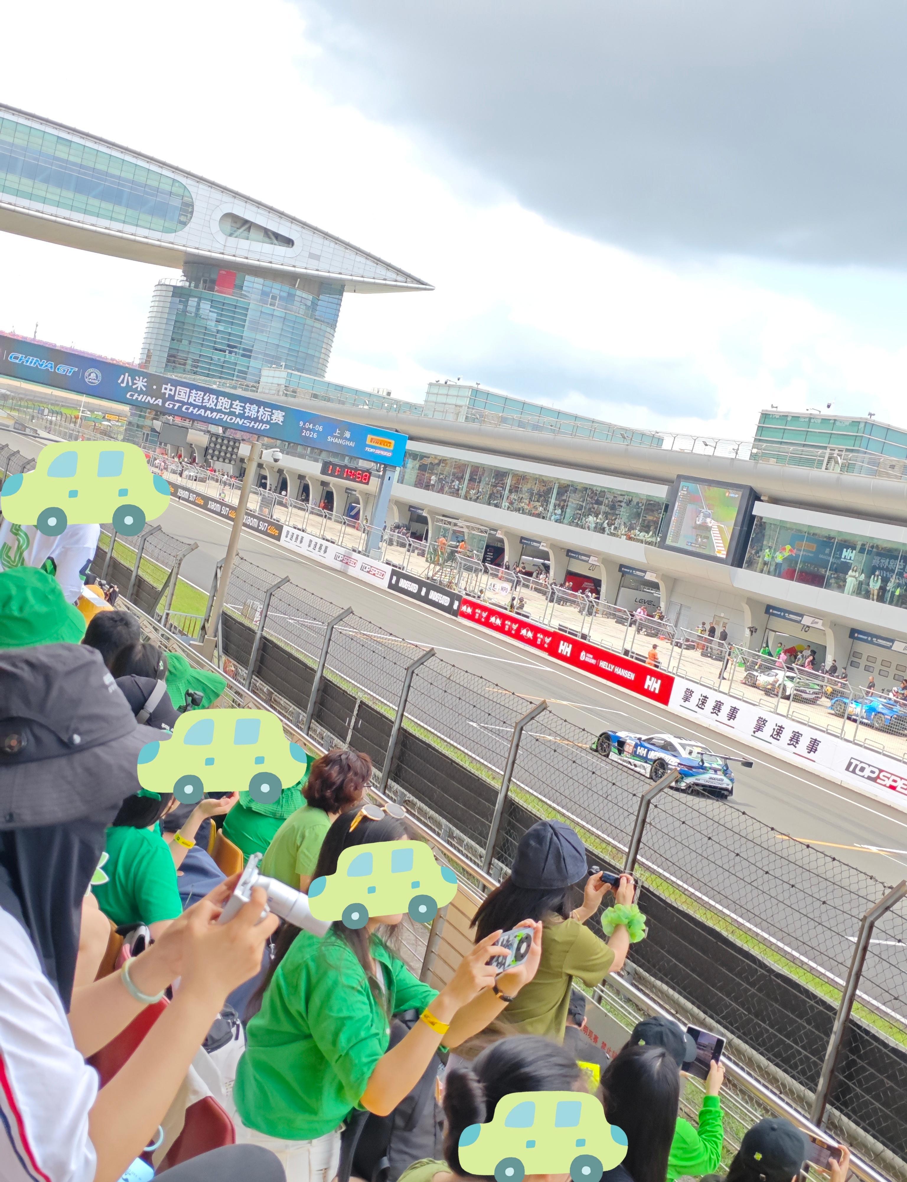 看到85车车了！！好幸福！！等博博出现！！85racing王一博  ​​​