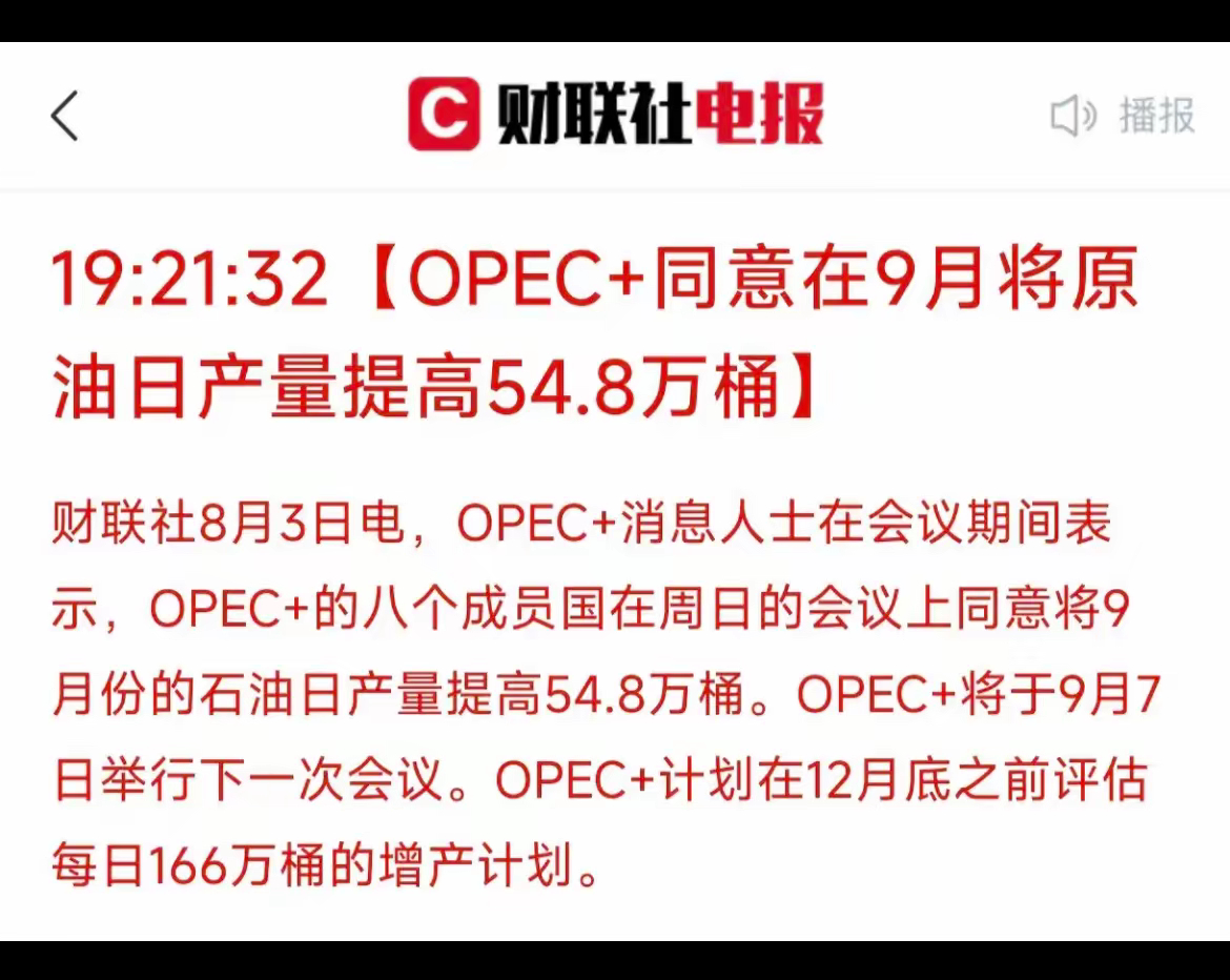 历史惊人的相似！老川是要重现八十年代里根干垮前苏联的那一幕吗？！里根和特朗普都是