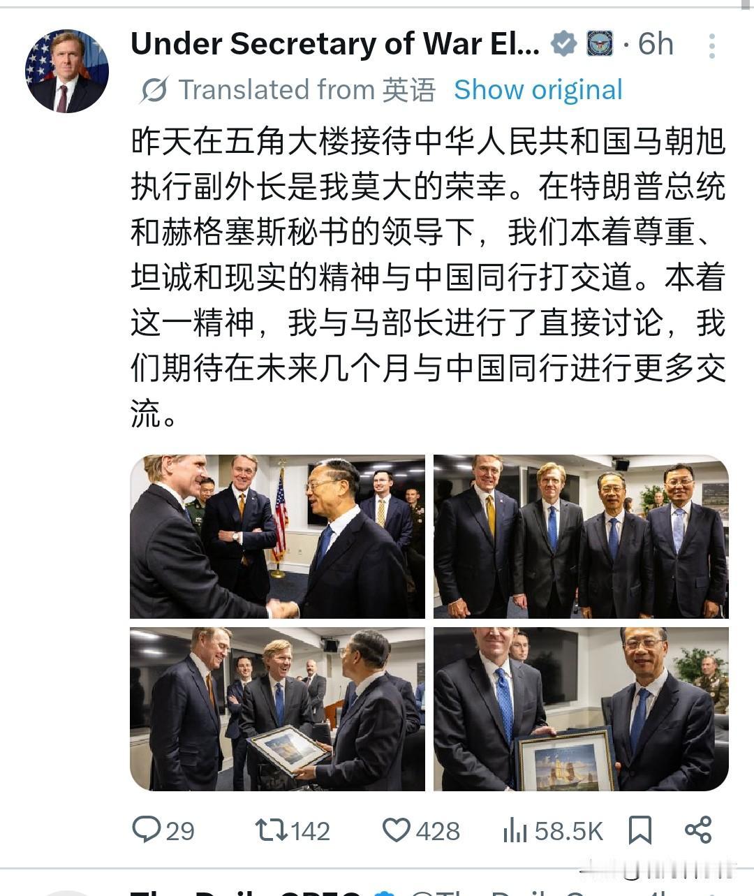 美国战争部副部长埃尔布里奇·科尔比发帖说他昨天在五角大楼接待来访的马副外长是“莫