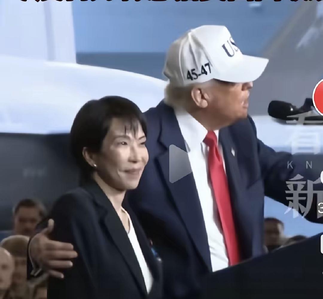 正当特朗普在日本享受着高市早苗的跪舔时，美国参议院以“54票对45票”第13次否