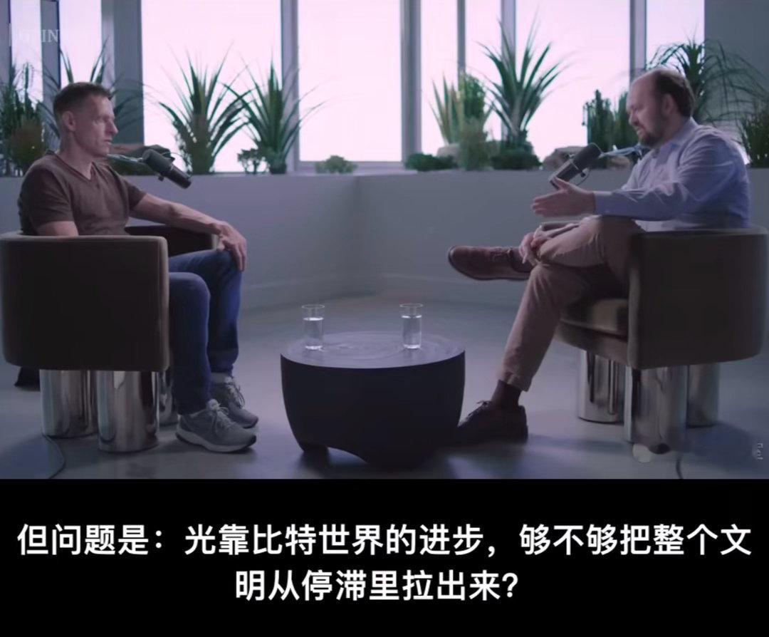 AI到底还有多少潜力 