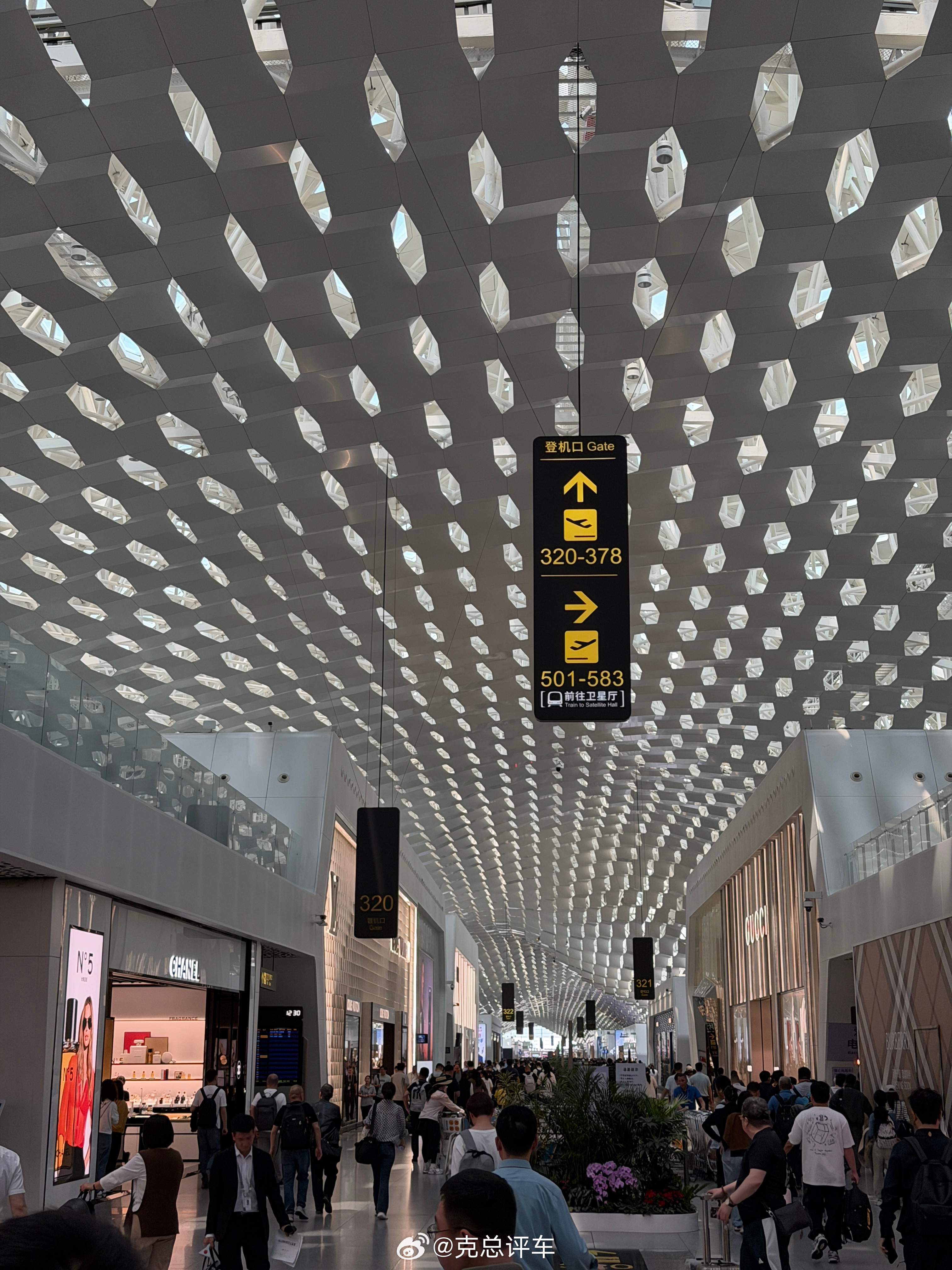 深圳机场休息室，简单高效…航空休息室克总随感