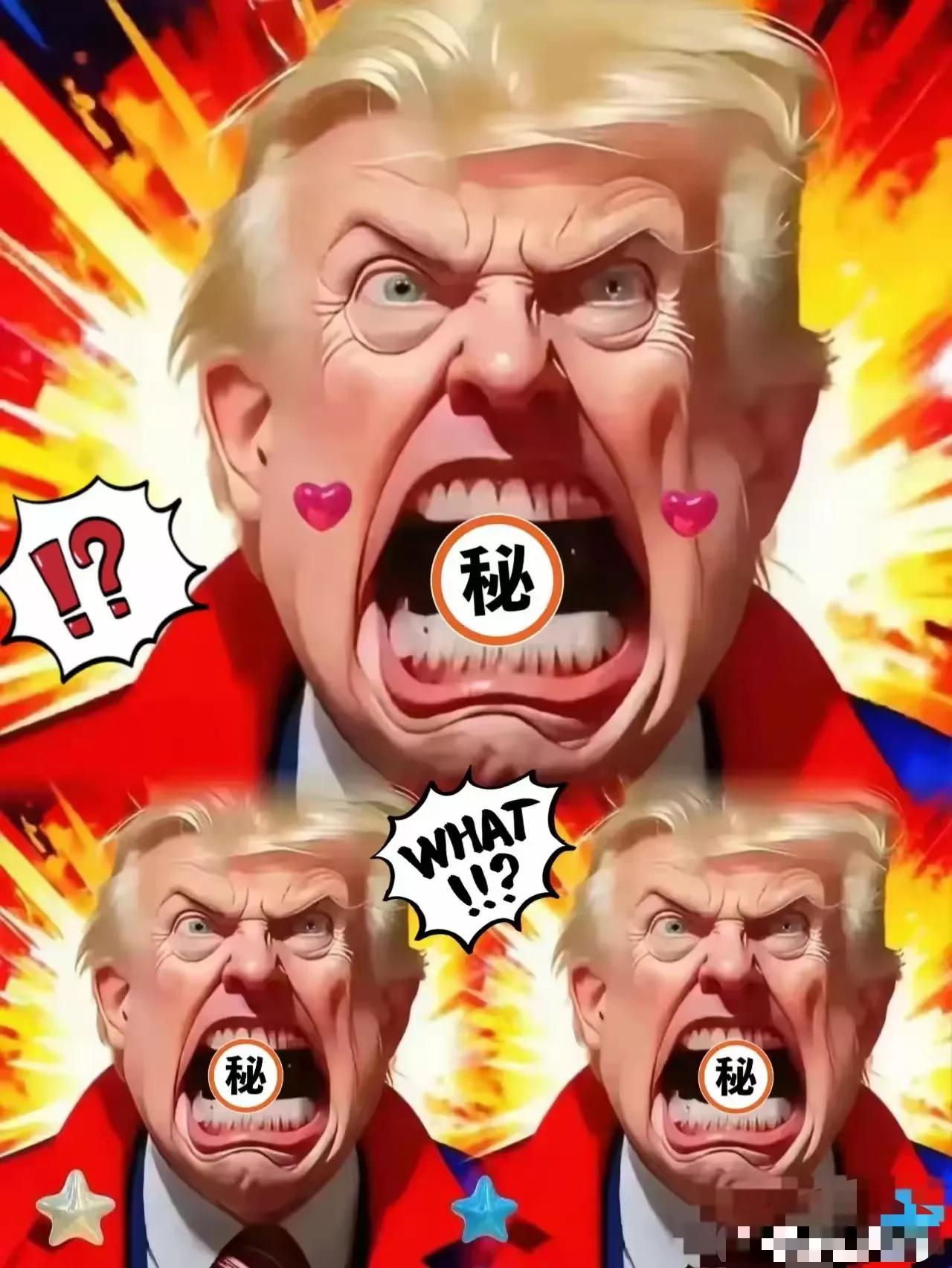快讯！快讯！
美国总统特朗普公开证实！
当地时间10月19日，美国总统特朗普在电