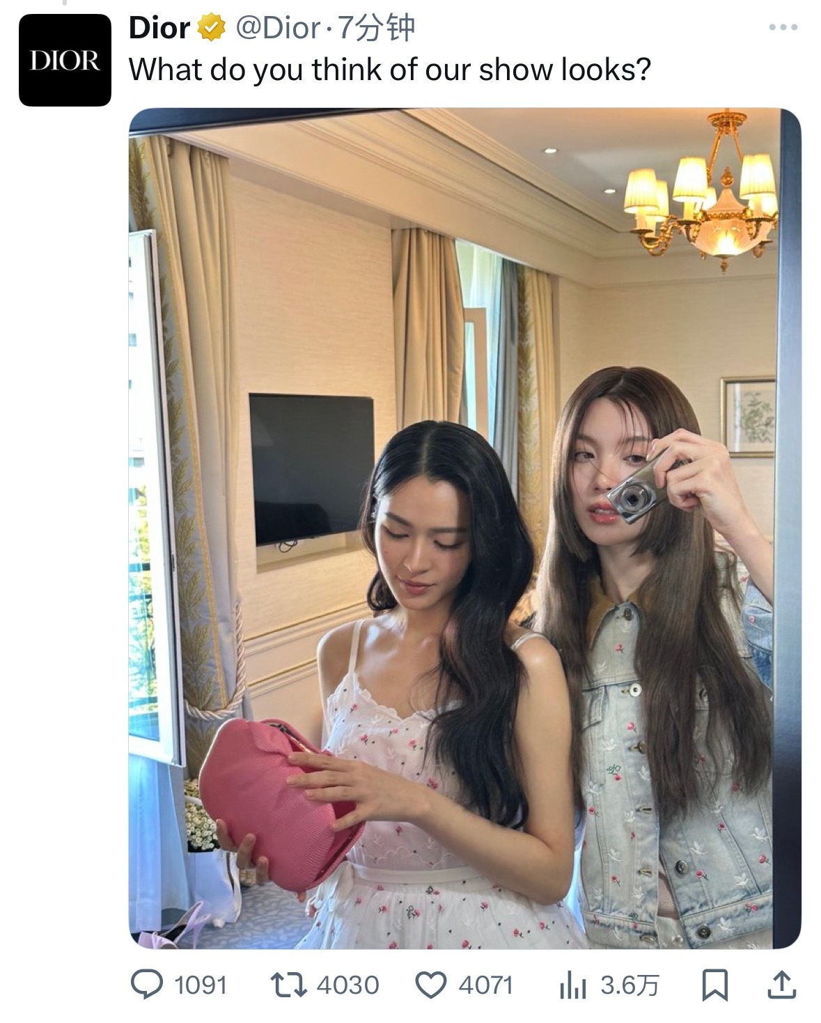 邝玲玲、OrmKornnaphatDior大秀看秀造型 ​​​