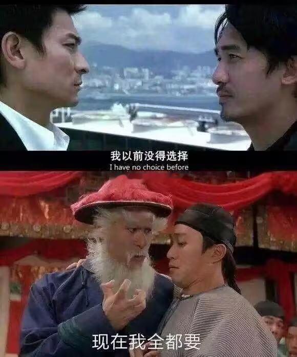 早上打了进阶，没有打普通，普通2串参考文章内哈。然后那张图5可以容一场，打34关