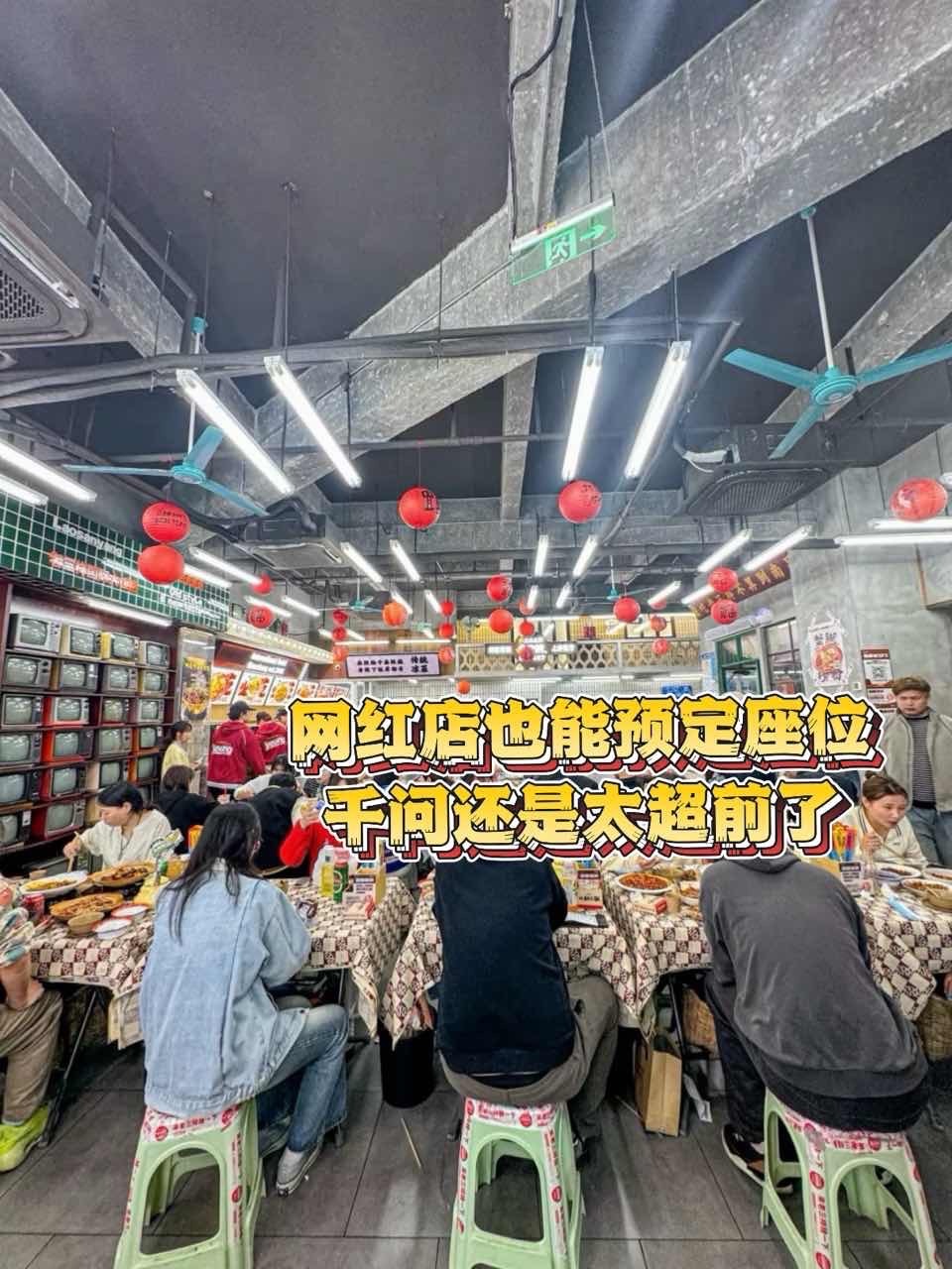 各地餐厅电话被一个陌生女子打爆 在得知大家五一订餐厅都用AI之前，我简直是在乱用