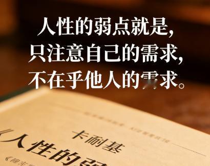 你得到过什么意外之财？

之前做销售，于是在网上发布了一些产品的帖子，有一个大哥