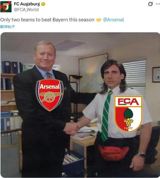 奥格斯堡客胜拜仁之后，官推发布图文：本赛季只有2支球队击败过拜仁。