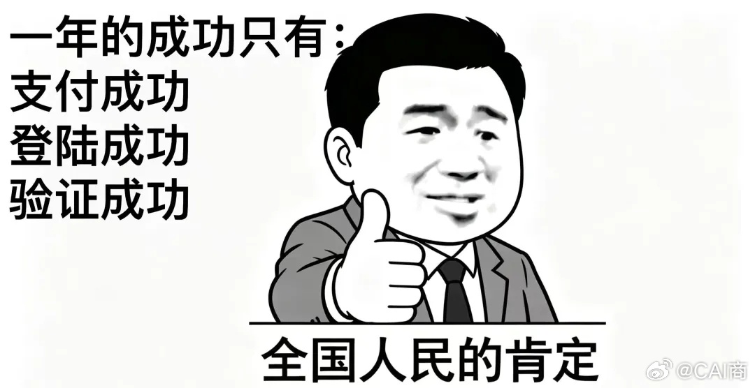 月薪一万是月薪五千的六倍薪资只差一倍，怎么凭空多出六倍差距。抛开账面工资，日常开