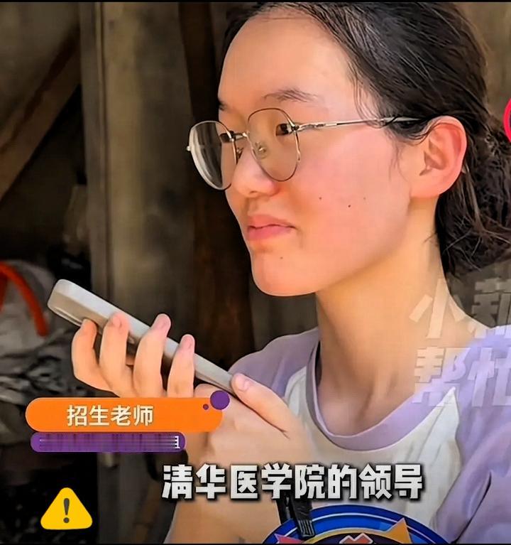 那个每年转账的陌生人，藏了12年
 
韩雅平终于说出了，从小学到现在一直有一个在