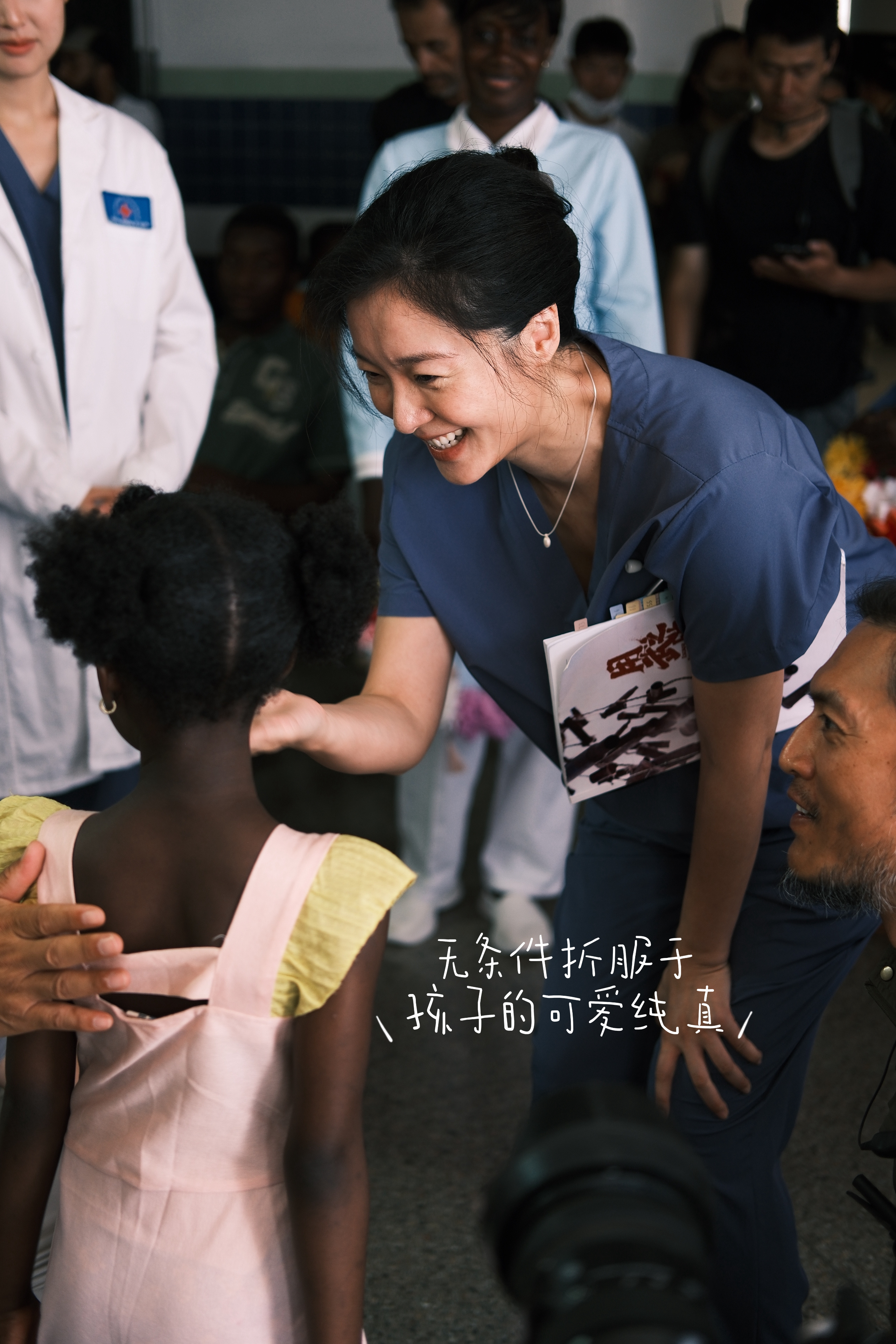 齐溪  🎬齐溪潘文佳 看完电影用武之地 被潘文佳医生的坚韧勇敢所打动，被她释放